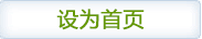 涛涛影院